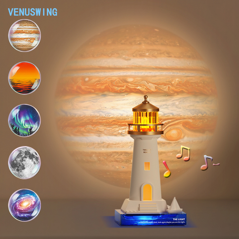 Planetarium Projector Home - Galaxy Projector Light New Moon Lamp