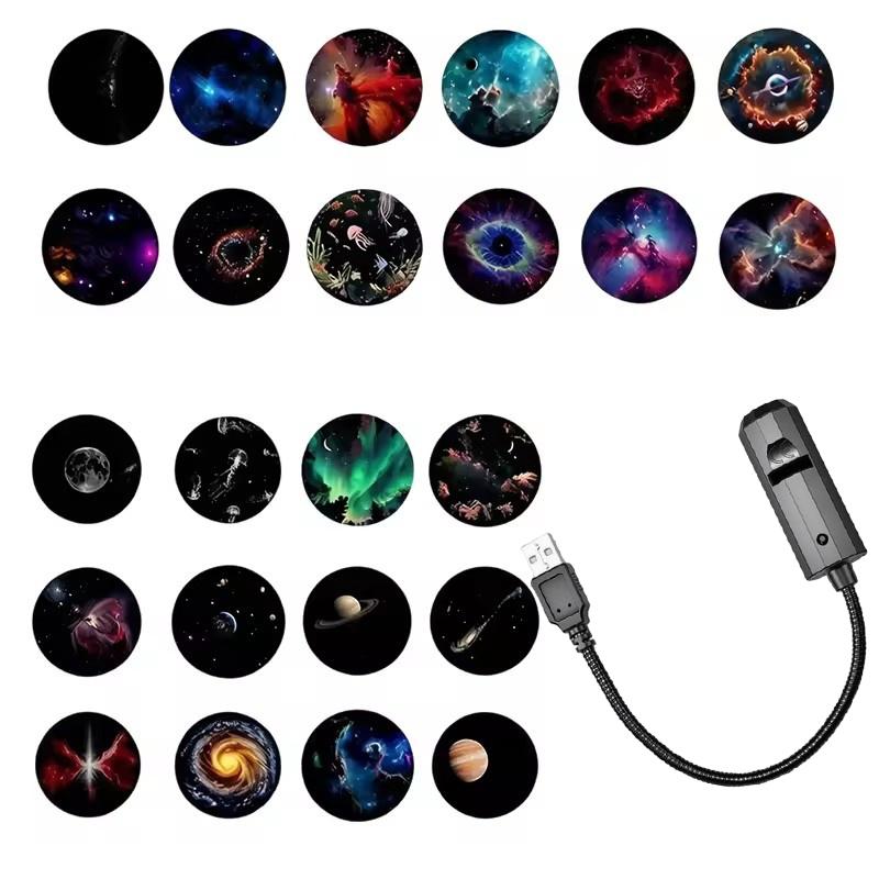 (BF06)Romantic Rotatable Galax - Planetarium Projector Home recension och pris