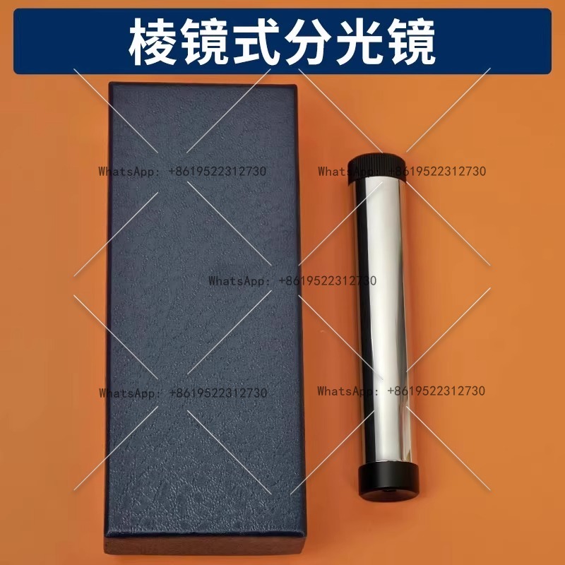 Large edge spectroscope handhe - Spectroscope Handheld recension och pris