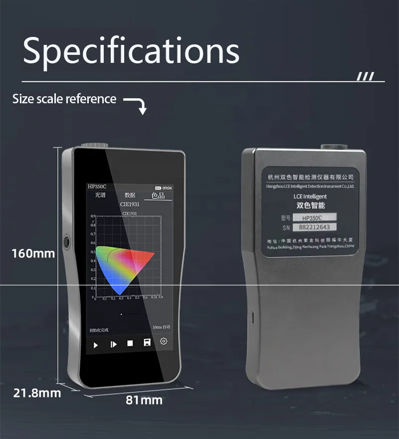 HP350B Handheld Blue Light Spe - Spectroscope Handheld recension och pris