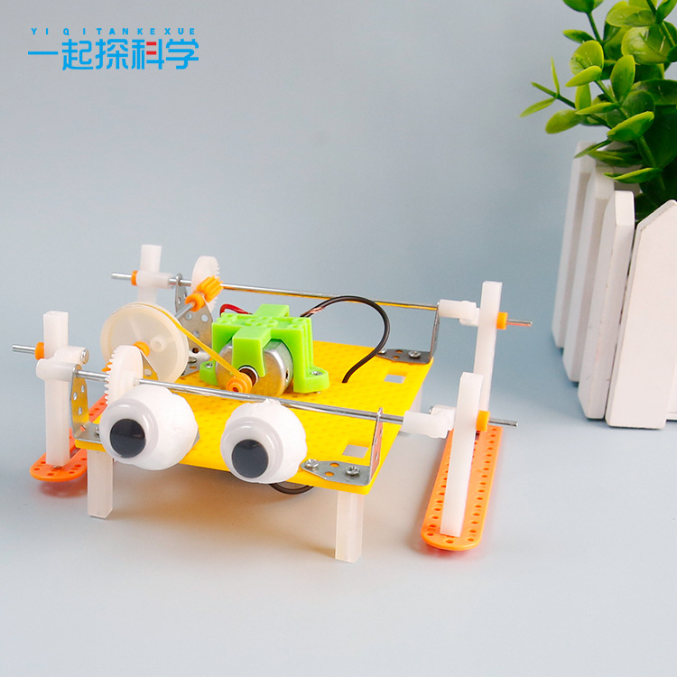 Kids Science Technology Small  - Science Toys Diy recension och pris