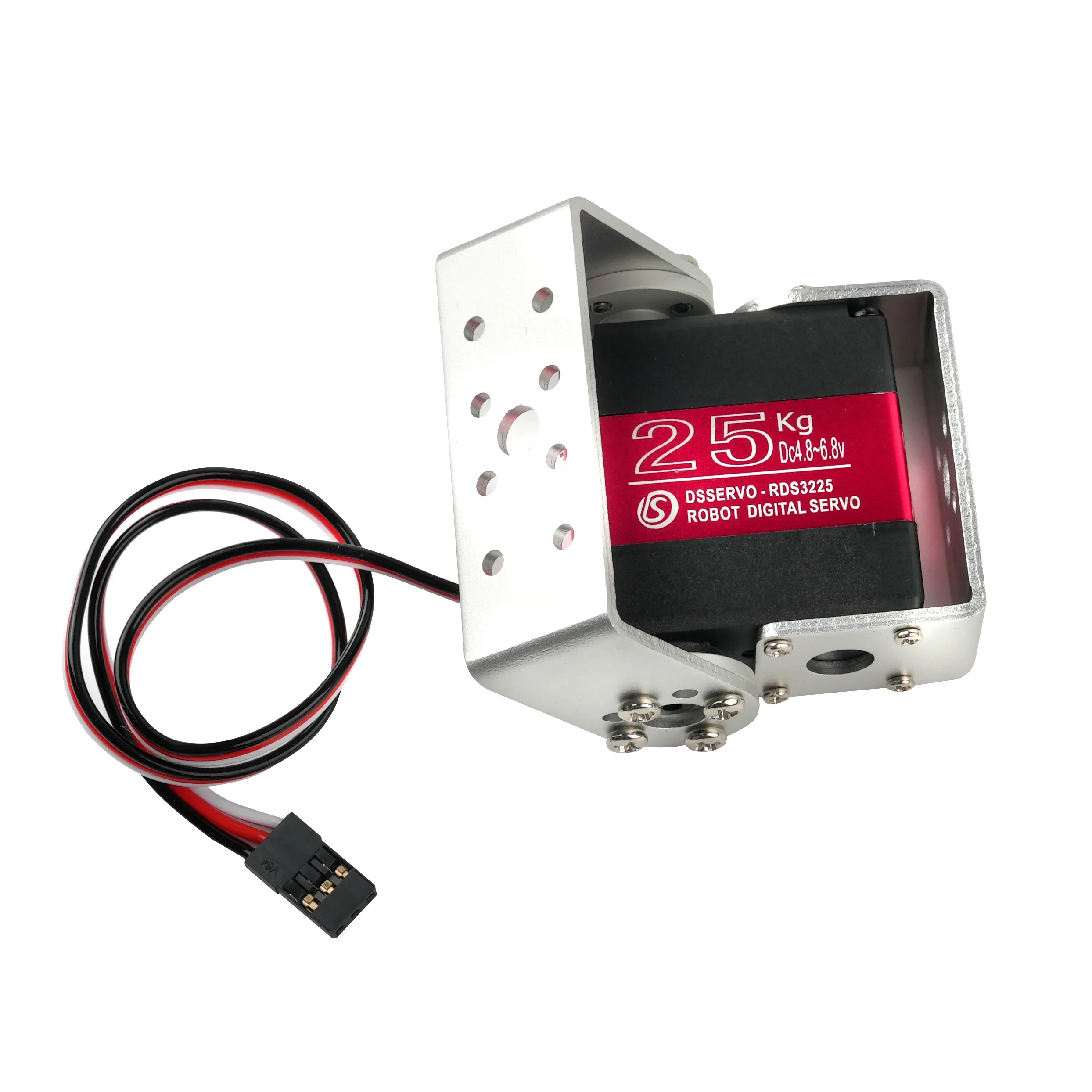 25KG Robot Digital Servo High  - Robot Arm Motor recension och pris