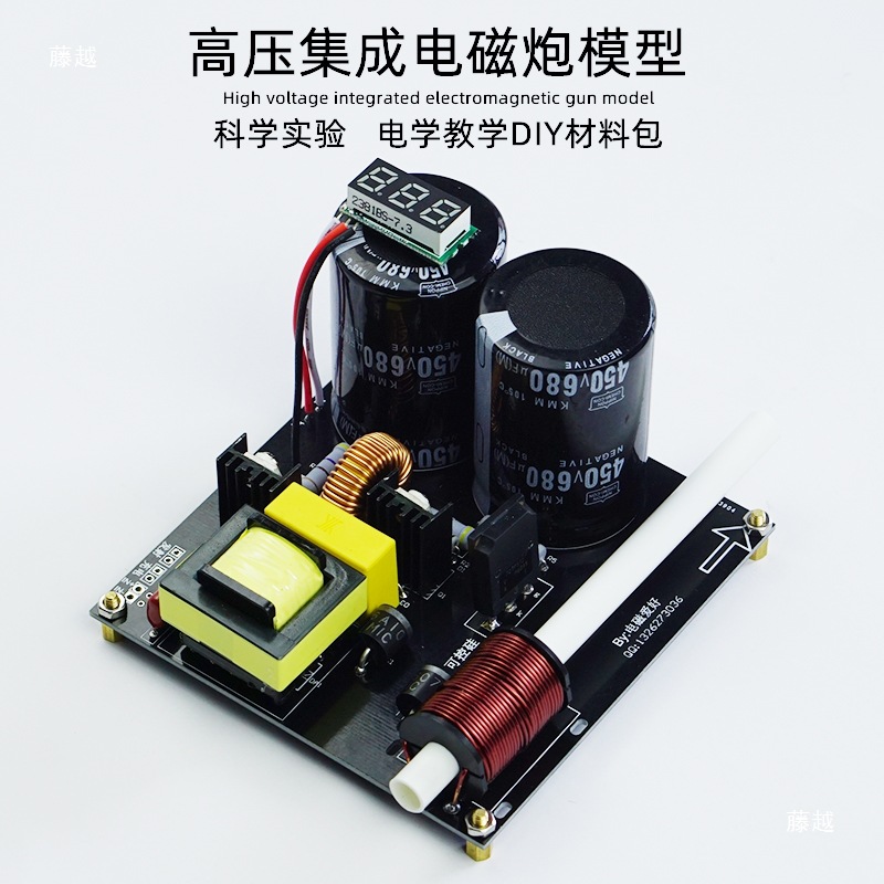High voltage integrated electr - Science And Hobby recension och pris