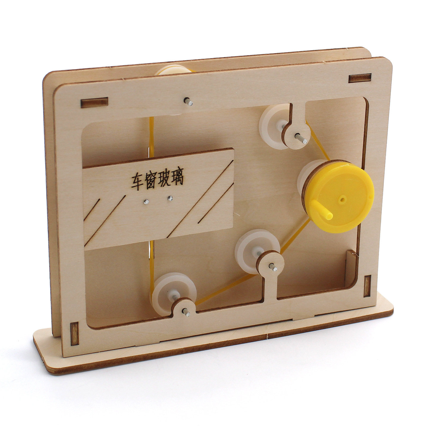 Educational Rope-and-Pulley Mo - Science Toys Diy recension och pris