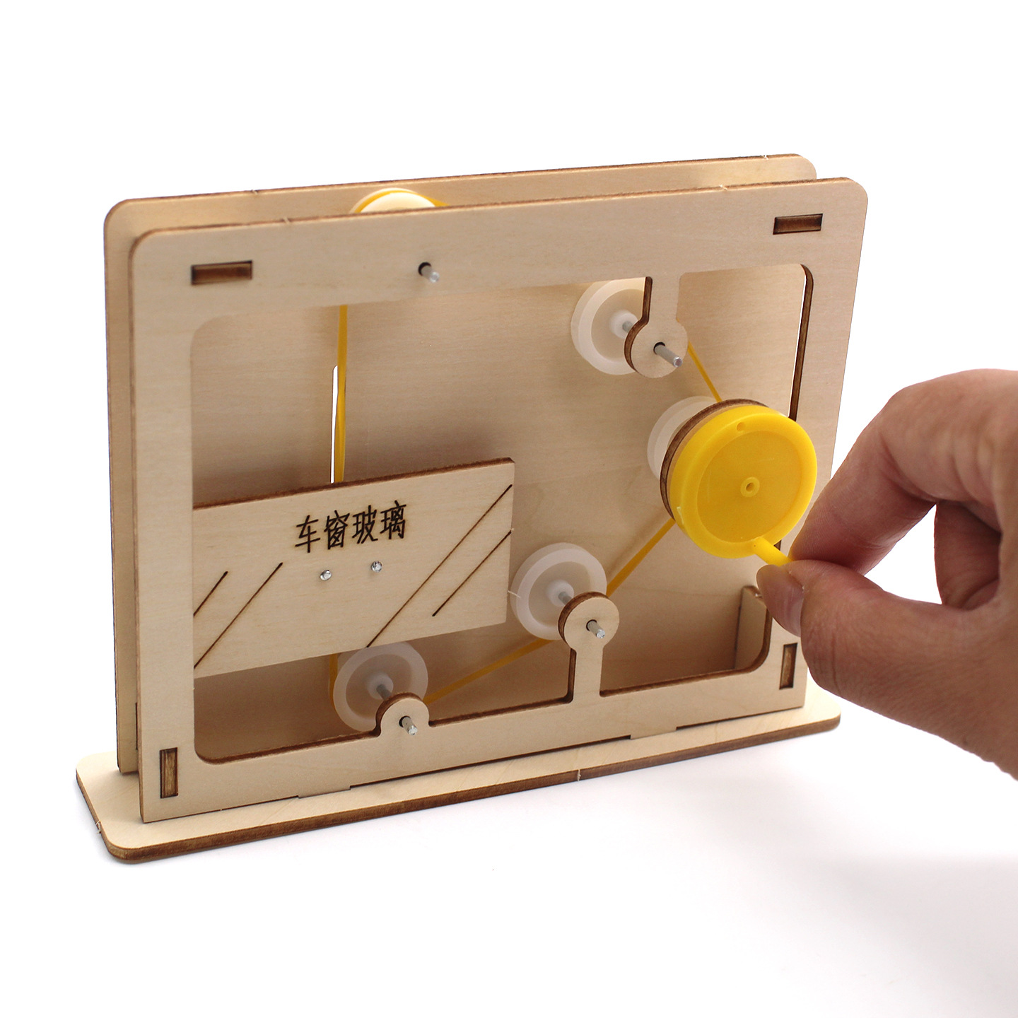 Educational Rope-and-Pulley Mo - Science Toys Diy recension och pris